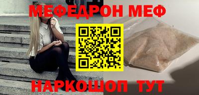 наркотики Лесосибирск