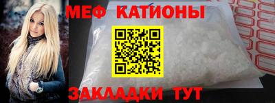 наркотики Лесосибирск