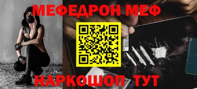 герыч Ливны
