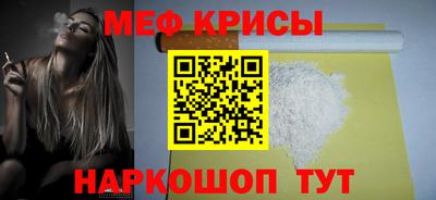 СК Ликино-Дулёво