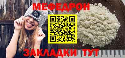 наркотики Лесосибирск