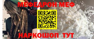 СК Ликино-Дулёво