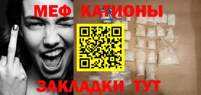 СК Ликино-Дулёво
