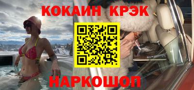 герыч Ливны