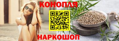 наркотики Лесосибирск