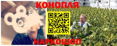 герыч Ливны