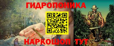 герыч Ливны