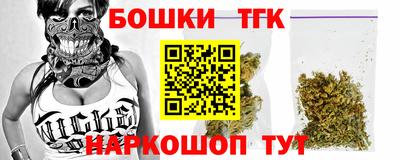 СК Ликино-Дулёво