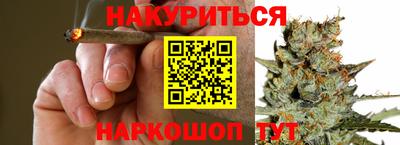 СК Ликино-Дулёво