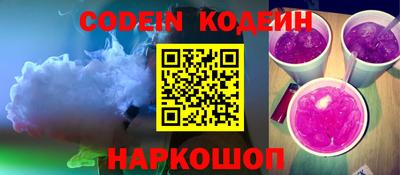 СК Ликино-Дулёво