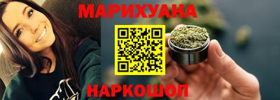 СК Ликино-Дулёво