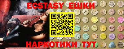 герыч Ливны