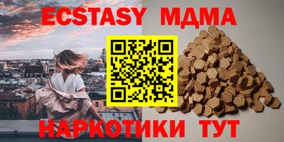 СК Ликино-Дулёво