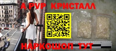наркотики Лесосибирск