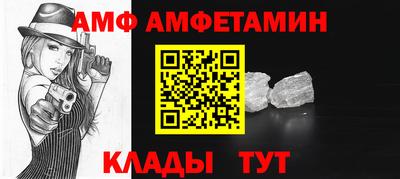 СК Ликино-Дулёво