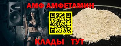наркотики Лесосибирск