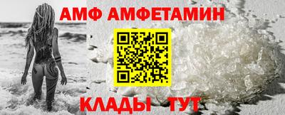 наркотики Лесосибирск