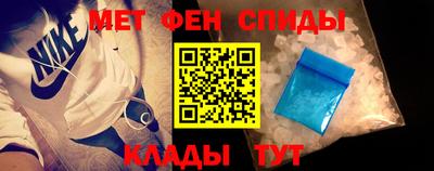 СК Ликино-Дулёво