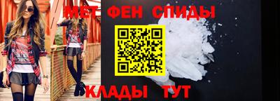 СК Ликино-Дулёво