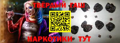 герыч Ливны