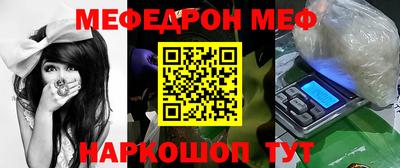 наркотики Лесосибирск