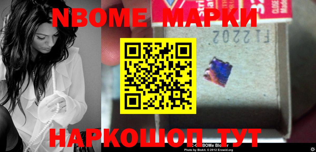 LSD-25 экстази кислота  ЛСД экстази ecstasy  Елабуга  Вход с VPN 